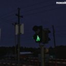 покой - Воздушные шары (slowed +reverb)