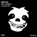 Ambiwlans - Ainsley's Mirror