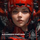 Alexandros Djkevingr - To Kalesma (The Calling) (Original Mix)