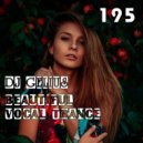 DJ GELIUS - Beautiful Vocal Trance 195 ()