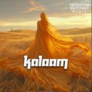 Hesham Watany - Kalaam