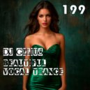 DJ GELIUS - Beautiful Vocal Trance 199 ()