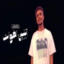 G.Shawza - Etnen Ekhwat (Original Mix)