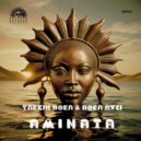 Yarkin Bora - Aminata (Original Mix)