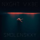 SMOLENSKXY - Нюхай ()