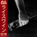 Al Wonder - Asahi ()