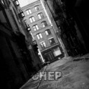 CheP - Район ()