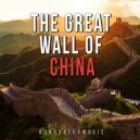 KonovalovMusic - The Great Wall of China ()