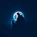 Невея - Темный след ()