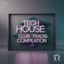 Olivian Dj & Groovetonic - Tan Tan (Club Mix)